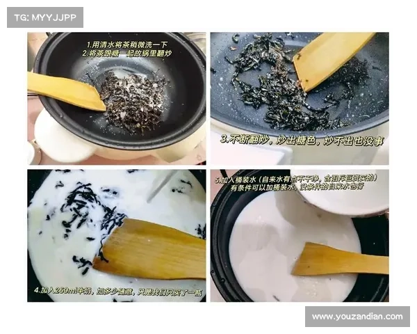 提升奶茶创新的技巧与策略 从52种奶茶法则中汲取灵感 提升奶茶创新的技巧与策略 从52种奶茶法则中汲取灵感