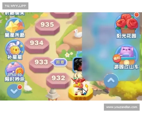 掌握天天爱消除高分技巧全面解析助你快速提升游戏成绩 掌握天天爱消除高分技巧全面解析助你快速提升游戏成绩