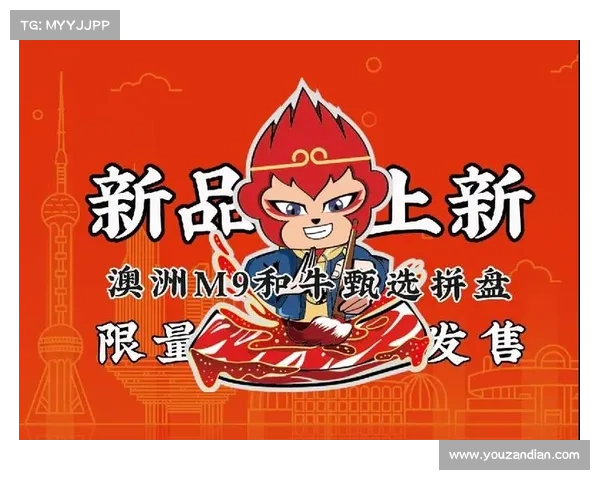 轻松掌握嘻游记安装步骤与实用游戏技巧全面攻略 轻松掌握嘻游记安装步骤与实用游戏技巧全面攻略
