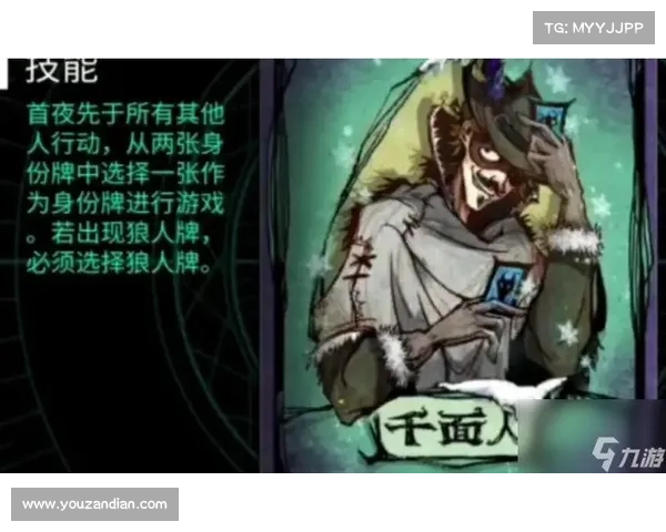 游戏中盗贼角色技能特点与外观设计深度解析全方位剖析 游戏中盗贼角色技能特点与外观设计深度解析全方位剖析