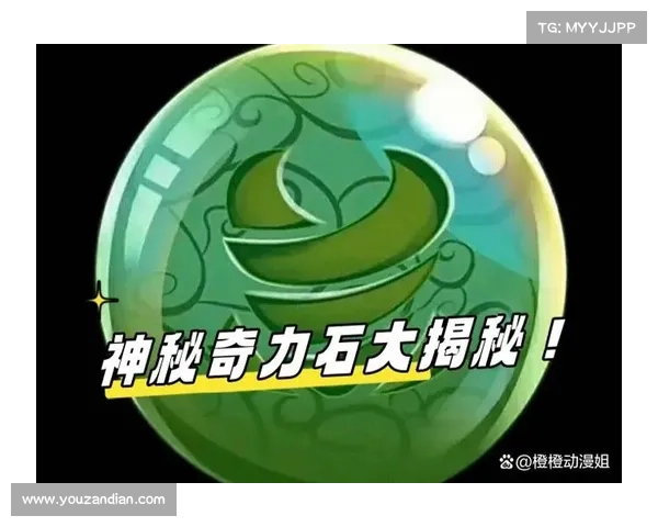 《十个关于问道精怪的传奇故事与奇闻揭秘》 《十个关于问道精怪的传奇故事与奇闻揭秘》