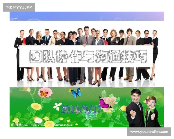 畅享DNF的魅力探索团队协作与沟通技巧全面提升游戏交流艺术 畅享DNF的魅力探索团队协作与沟通技巧全面提升游戏交流艺术