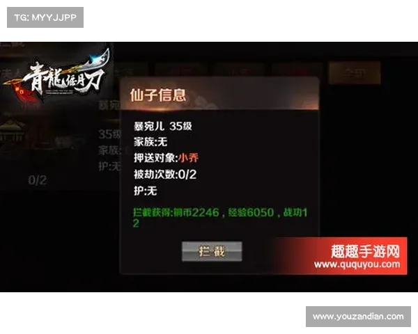 《劫尽1.0d版本全面攻略:从新手到高手的全程指引与技巧解析》 《劫尽1.0d版本全面攻略:从新手到高手的全程指引与技巧解析》