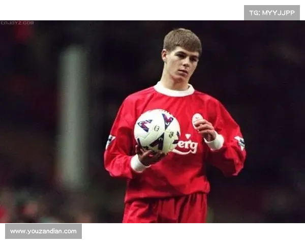 揭秘杰拉德为何钟情身披4号球衣背后的情感与足球故事