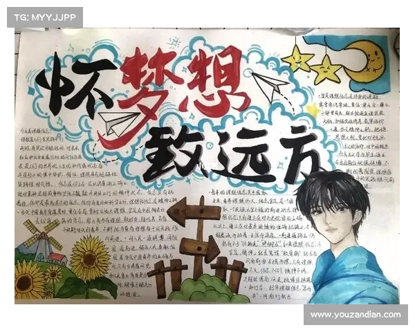 奥利塞如何在困境中坚定信念并最终实现自己的职业梦想 奥利塞如何在困境中坚定信念并最终实现自己的职业梦想