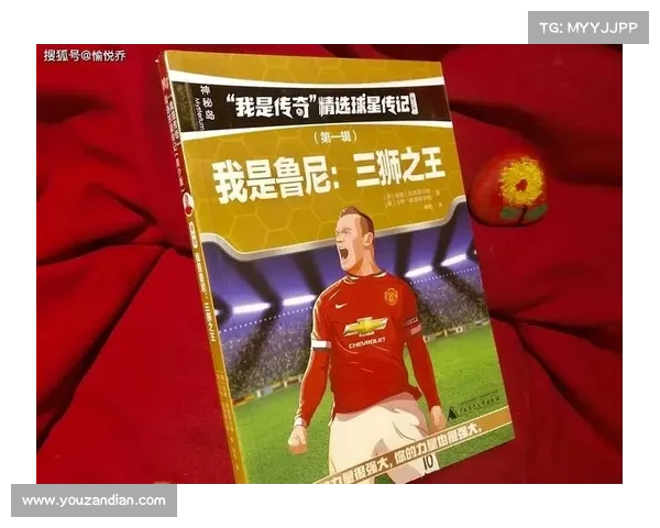 奥利塞：从默默无闻到法国足球新星崛起的传奇之路