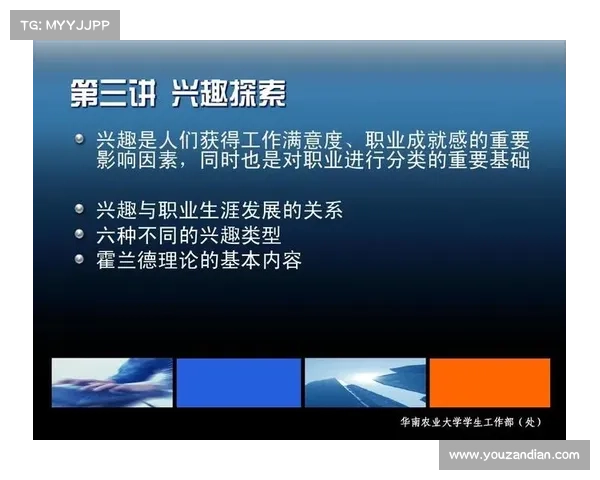 如何全面追踪本纳赛尔的职业发展历程与关键成就分析 如何全面追踪本纳赛尔的职业发展历程与关键成就分析