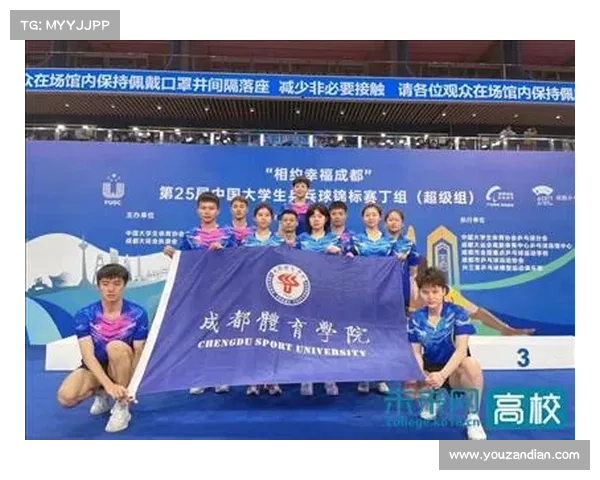 如何在2023乒乓球联赛成都站中脱颖而出赢得冠军的策略与技巧分析